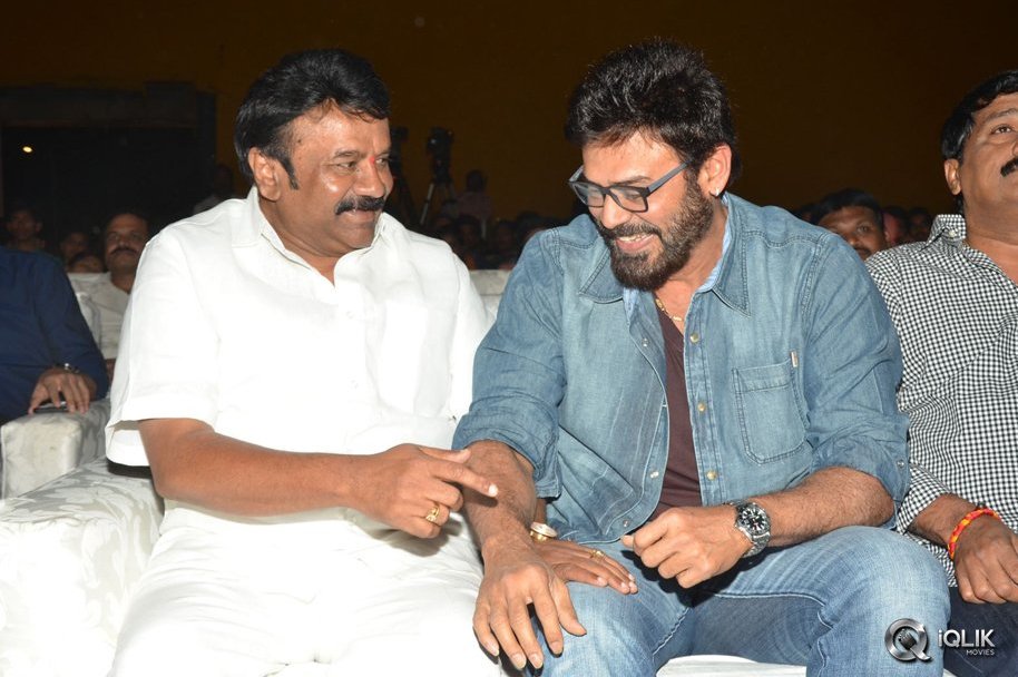 Naatukodi-Movie-Audio-Launch